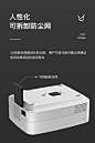 2021新款e家乐Q5投影仪家用办公4K超高清小型学生宿舍客厅卧室家庭影院迷你便携智能微型手机一体机1080P投墙-tmall.com天猫