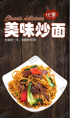 jpegef采集到平面广告