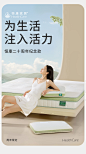梦百合旗下席梦思酒店弹簧床垫卷包压缩双人床记忆棉软垫家用卧室-tmall.com天猫
