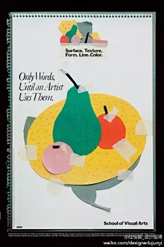 【地下图像：纽约视觉艺术学院的地铁招贴展参展海报欣赏】