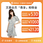 ONEMORE会员【尊享】购物金冲1000得1060全店通用
