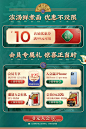和府捞面旗舰店