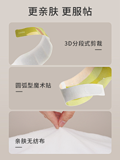 邱好好采集到小栖栖栖