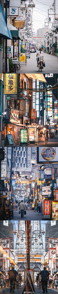 旗域基厌鹤翱豪采集到素材