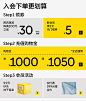 Bananain蕉内旗舰店