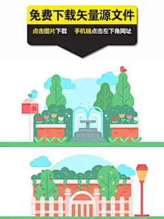 美丽公园风景矢量图下载,喷泉