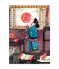传统节日六美人 | carmenwang - 原创作品 - 涂鸦王国插画
