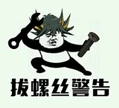【图片】有没有一些你看一眼就笑出声的游戏王表情包【游戏王vrains吧】_百度贴吧