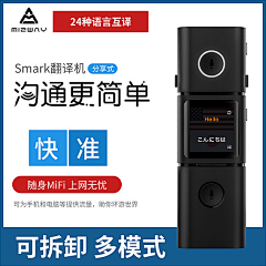 风吹过的花采集到主图