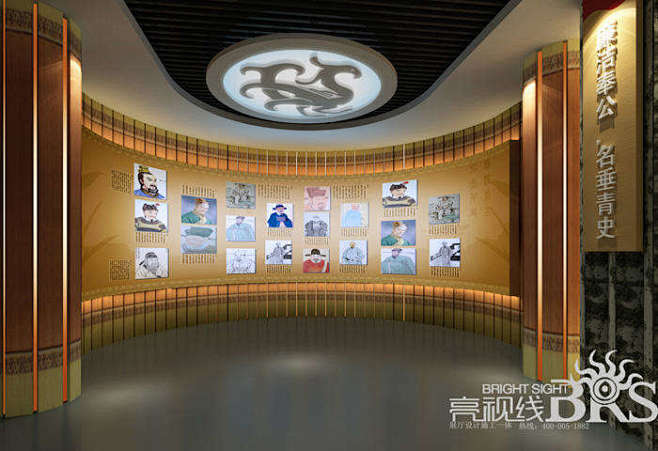 朔州廉政展厅