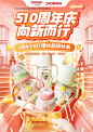 小土豆母婴旗舰店