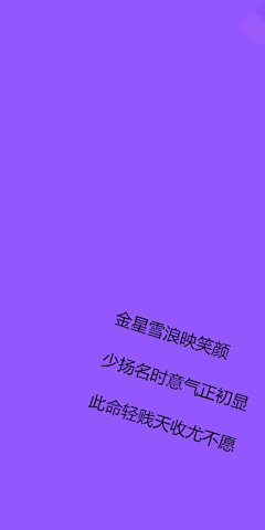 @你看那是岸_朱夫人（由于壁纸有一部分自制，所以转壁纸请加关注注明出处，蟹蟹）平铺，可爱，女王范，黑色，黑白，白色，锁屏，ins风，潮，御姐，动漫，卡通，风景，古风，流行，欧美，情侣壁纸