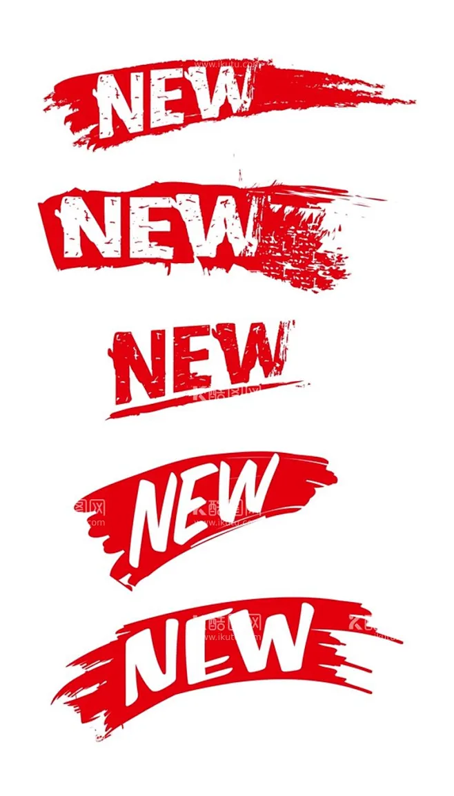 NEW字体 - 源文件下载【酷图网】新品上市英文,新品的图标,NEW图标,NEW标记,NEW字体,-花瓣网