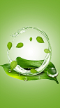 绿色叶子小清新化妆品H5背景- HTML素材网