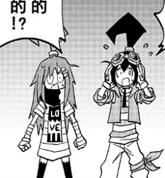 《凹凸世界》第141话-在线漫画-下拉式漫画-腾讯动漫官方网站