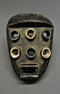 Africa | Mask from the Grebo people of Liberia | Wood with pigment
