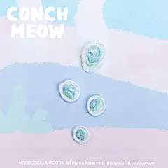 哥斯拉小姐魔法工坊 原创刺绣贴布贴补丁贴 海螺喵 小气泡-淘宝网