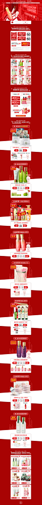 首页-三生花旗舰店-天猫Tmall.com