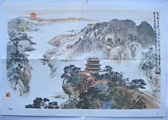登鹳雀楼