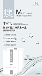 平面约设计：sdxc0006  面膜   营养品  母婴  尿不湿  箱包  保健  口红  防晒霜  洁面   面霜  卸妆   眼霜  凝胶  隔离   睫毛膏  乳胶枕  乳胶   元旦  腊八节  小寒  大寒  除夕 春节  立春  元宵节  情人节  妇女节  植树节  春分  愚人节  清明节  劳动节  青年节  立夏  母亲节 护士节  小满  儿童节  芒种  父亲节  端午节  建党节  小暑  大暑  建军节  立秋  处暑  中元节    微商海报  朋友圈海报  创意设计 文