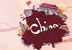 水墨时尚元素