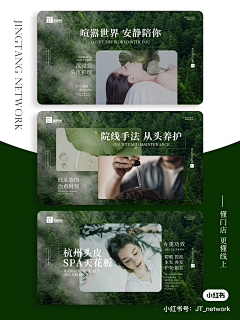 无敌的小泡酱采集到化妆品