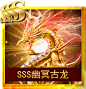 组 2