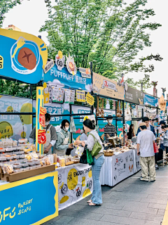 思久悟采集到那里有个集市