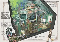 我喜欢这设计੭ ᐕ)੭*⁾⁾