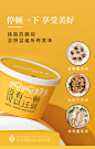 炖炖好速食粥早餐食品组合方便营养冻干粥皮蛋瘦肉粥即食早饭夜宵-tmall.com天猫