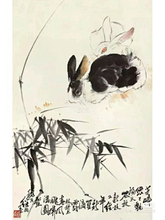 画画即自由采集到刘继卣