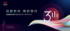 人生哈哈采集到10周年