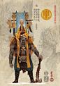 Adrian Smith 为桌游Rising Sun《旭》做的东方卡牌角色。 ​​​ ​​​​