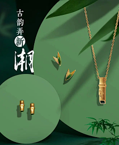 不太随意采集到产品图