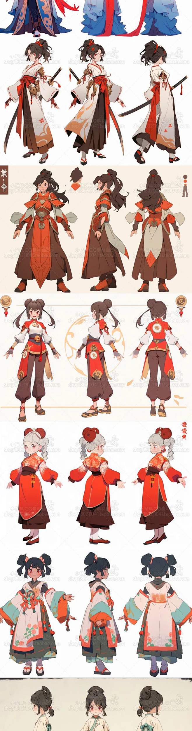 国风人物角色三视图设定图古风人物服装绘画设计素材游戏美术资源-淘宝网-花瓣网