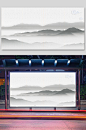 水墨背景抽象山水背景