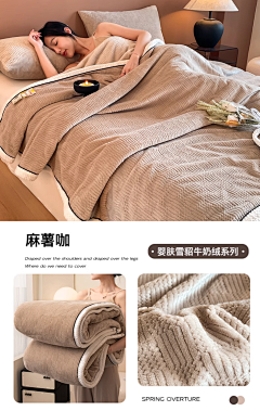 江海·余生采集到一拖四