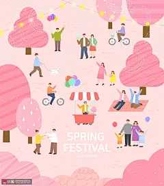 浪漫樱花春天节日赏花踏青旅行插画 旅游出行 休闲旅游