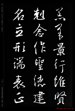 嘎嘣脆呀儿呦采集到LOGO