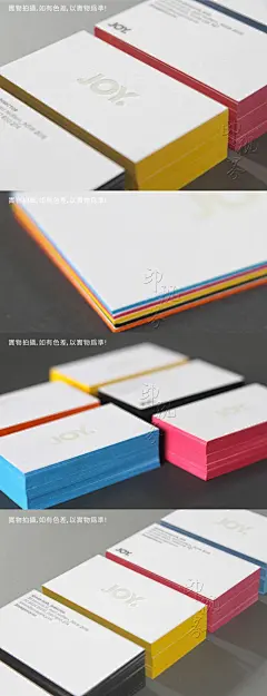 凹凸版名片浮雕名片定制作高档名片设计名片印刷边缘擦色名片定制-淘宝网