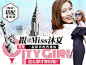 娄艺潇带你时髦入秋