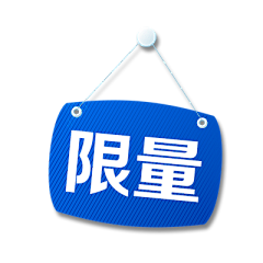 昌古斯沧海采集到标志icon