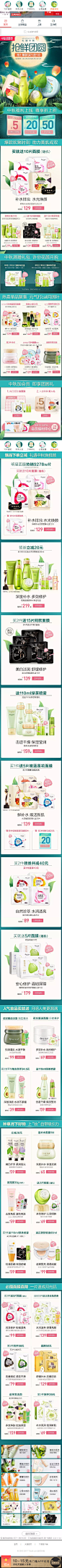 一叶子中秋手机端