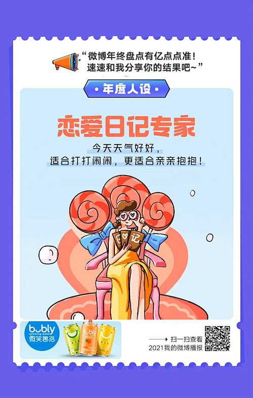 1640277714627867.jpg