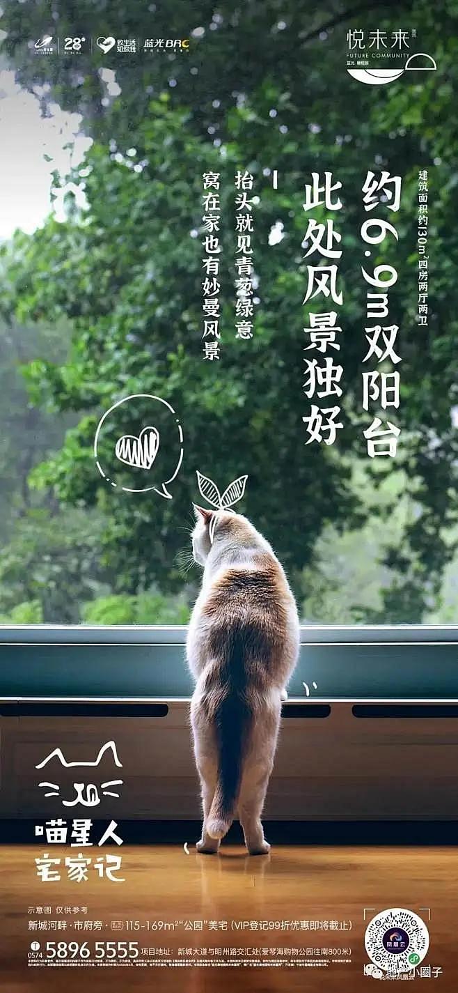5c0b2803b397e9268a2b...