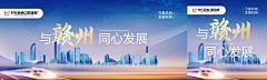 三百块的门牙采集到口腔医院-原创画板