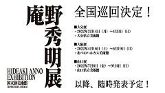井字號采集到文案