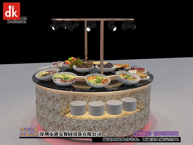 定制自助餐台；移动布菲台；明档岛台改造设计2