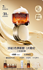 Estee Lauder雅诗兰黛官方旗舰店