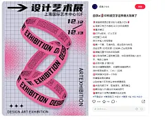 自学ai|❗3D环绕文字这样做太简单了